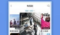 山东饭店爆料视频大全下载,揭秘餐饮行业幕后真相