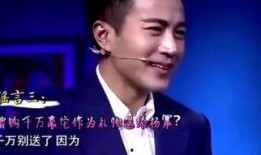 李静爆料刘恺威视频事件,真相背后引人深思