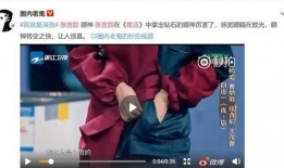 漂泊配音爆料视频,漂泊爆料视频深度解析