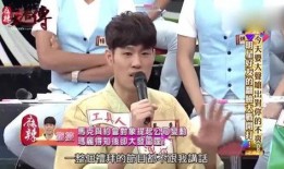 黑料互相爆料视频,揭秘娱乐圈背后的真相与争议