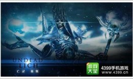 官方新角色爆料视频,神秘力量觉醒，传奇故事即将展开