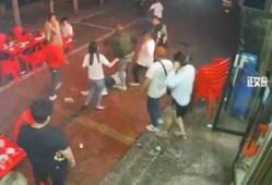 爆料打架事件视频最新消息,打架事件视频曝光，现场情况引发热议
