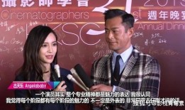 天涯爆料古天乐结婚视频,揭秘神秘婚礼现场