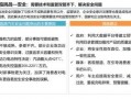 诏安媒体爆料案件最新进展,案件进展揭示惊人内幕