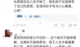 全网最真实爆料视频大全,揭秘不为人知的真相瞬间