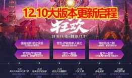 大爆料最新版本