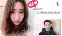 整形爆料视频大全下载,热门爆料视频大全下载解析