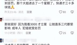 花生爆料视频最新版本,精彩内容抢先看！