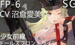 誓约 在线观看,守护誓言的传奇之旅