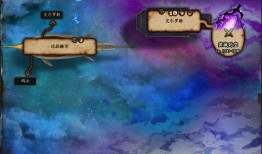 dnf冥域时空最新爆料,神秘领域揭开面纱，冒险者们即将踏足未知领域