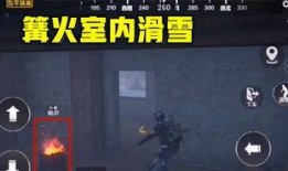 暗区体验服最新爆料模式,神秘模式揭秘，挑战极限等你来战！