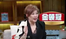 张嘉倪爆料买超真名视频,揭秘明星夫妻背后的故事