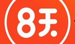 8天在线观看,精彩瞬间回顾