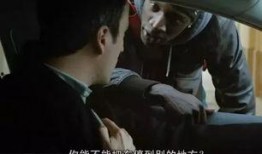 电影触摸在线观看,情感交织的视觉盛宴