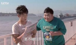 火爆大圈仔在线观看,在线观看，热血青春燃情演绎