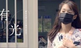 晓晗闺蜜爆料视频播放大全,精彩瞬间全收录