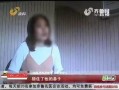 继母爆料完整视频,完整视频曝光家庭内幕