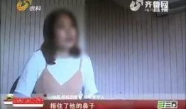 继母爆料完整视频,完整视频曝光家庭内幕
