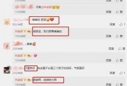 小瓜最新爆料新闻网站,最新爆料新闻网站深度解析