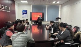 任城银行最新爆料,揭秘金融创新与风险管控的平衡之道