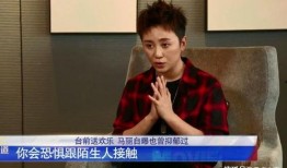 爆料娱乐圈马丽,揭秘明星背后的故事