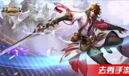 玄策技能爆料视频,风驰电掣，一箭穿心！