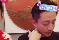 中秋娱乐圈吃瓜爆料,明星大揭秘，吃瓜爆料一网打尽！