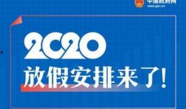 8天在线观看,精彩瞬间回顾