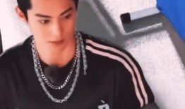 有人爆料王鹤棣吗视频,揭秘背后真相