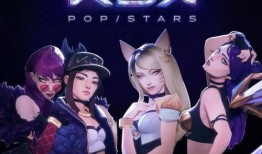 王者女团新皮肤爆料视频,视觉盛宴引爆游戏圈！