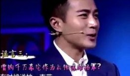 李静爆料刘恺威视频事件,真相背后引人深思