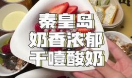 娱乐吃瓜酱的模板图片,吃瓜酱带你领略明星幕后故事