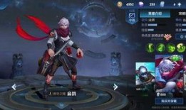 扁鹊皮肤最新爆料图片,揭秘古代神医的神秘面纱