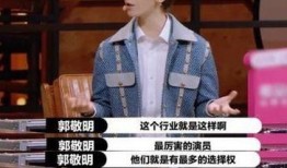 娱乐圈爆料资源差,资源差距悬殊，明星境遇两重天