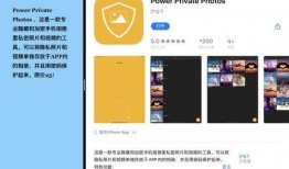 爆料图片视频大全高清版,高清视觉盛宴，揭秘幕后真相