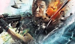 战狼2在线观看版,燃情热血，震撼来袭！