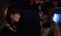 日剧唯爱在线观看,跨越时空的浪漫邂逅