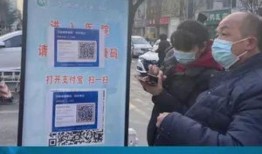 今日热点官方爆料新闻,今日热点事件背后真相揭晓