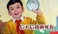娱乐吃瓜男朋友是谁啊