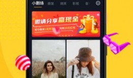 花生爆料视频最新版本,精彩内容抢先看！