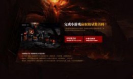 暗黑爆料最新视频在线,神秘事件背后真相曝光