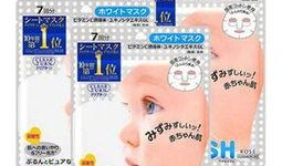 面膜厂家爆料案例视频大全,厂家爆料案例视频大全深度解析