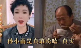 老蕾被前妻爆料出轨视频,前妻揭露婚姻丑闻