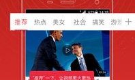 鸣潮椿爆料视频,精彩内容抢先看