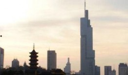 南京紫峰最新爆料,揭秘紫峰大厦背后的惊人真相