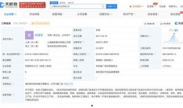 所有爆料视频网站下载安装,一站式操作指南