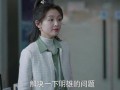 张彬彬吴倩爆料了吗视频,娱乐圈背后的故事曝光