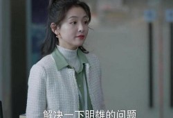 张彬彬吴倩爆料了吗视频,娱乐圈背后的故事曝光