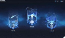 原神玩家最新爆料图