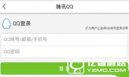 今日头条湖北爆料新闻最新,网友热议不已